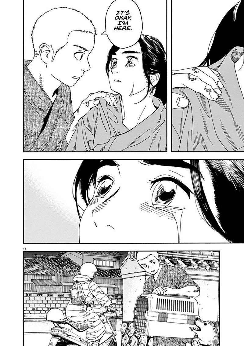 Neko No Otera No Chion San Chapter 75 Page 15