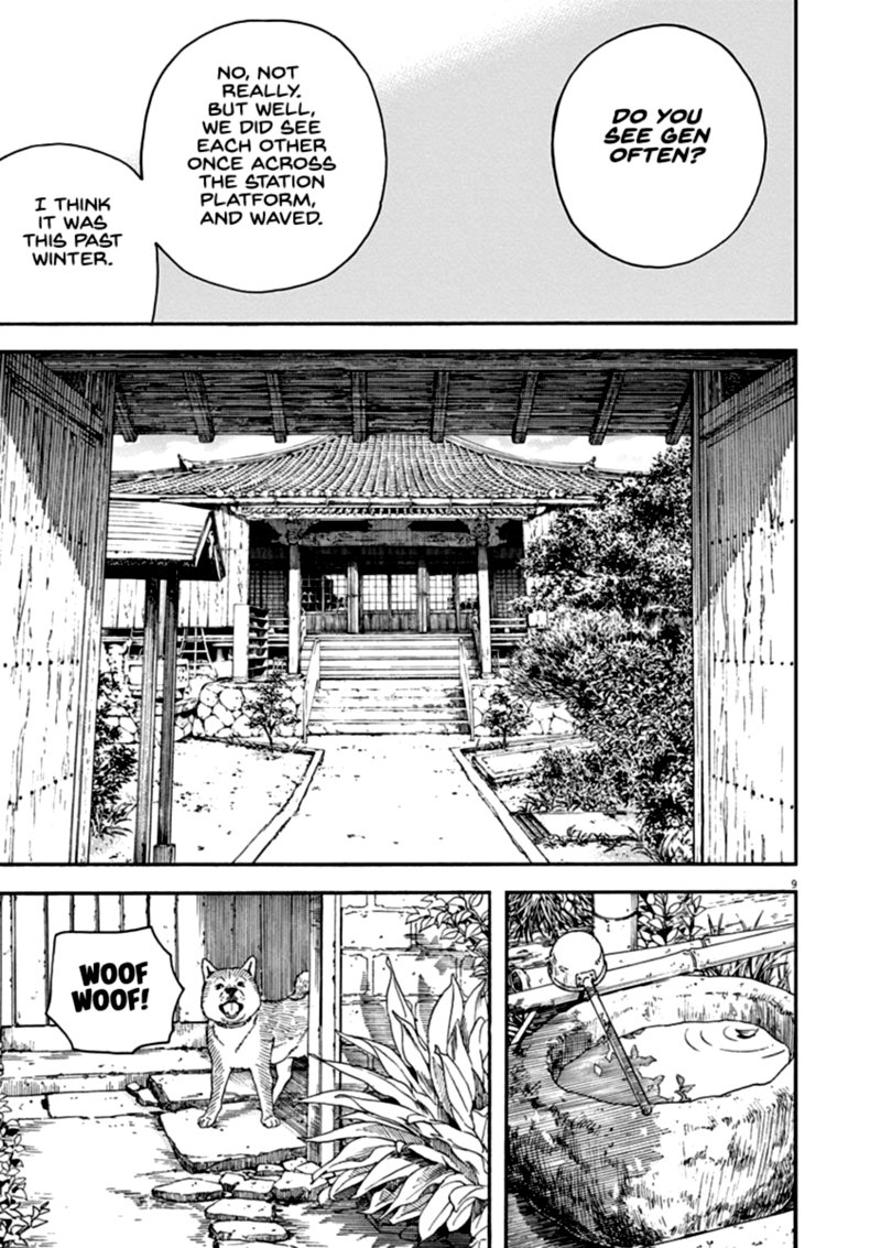 Neko No Otera No Chion San Chapter 78 Page 9