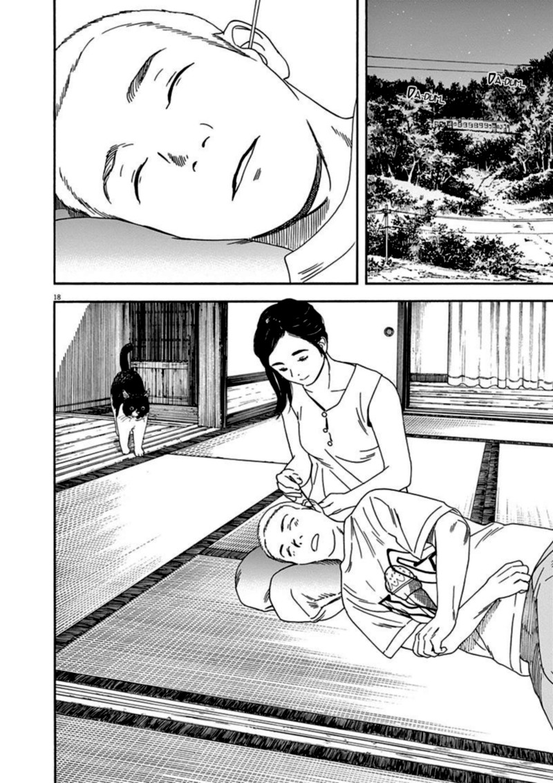 Neko No Otera No Chion San Chapter 79 Page 18