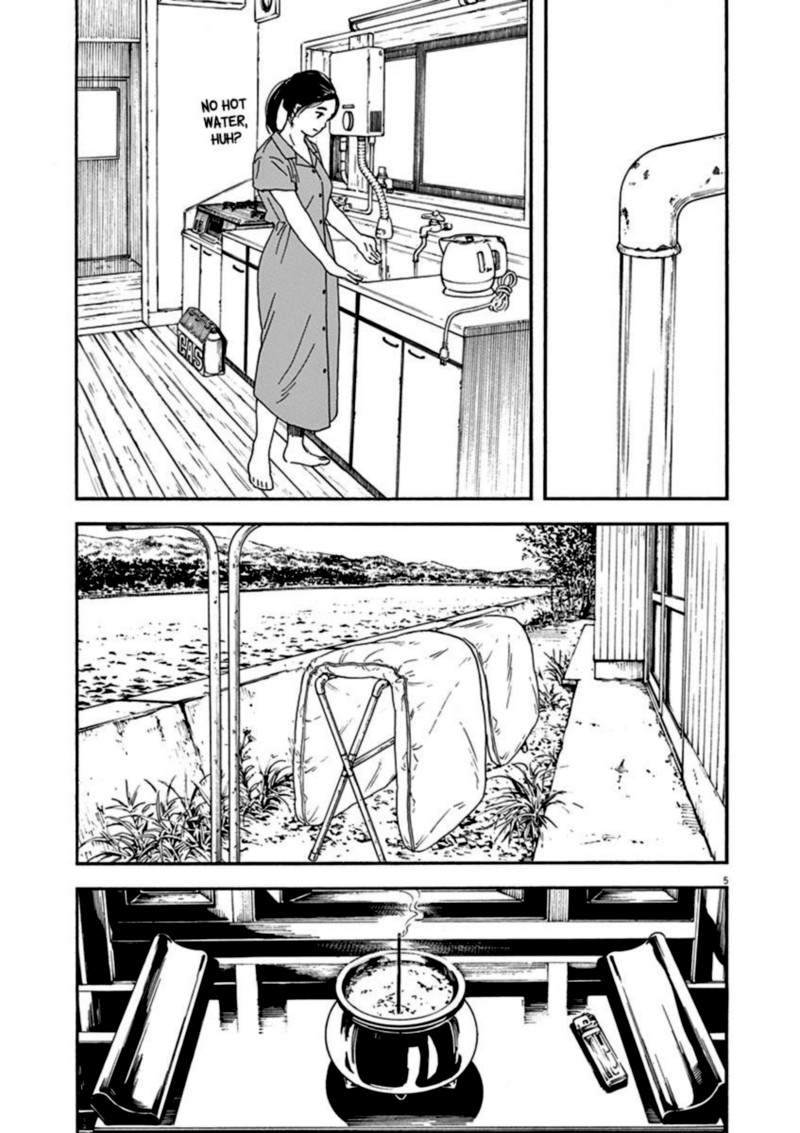 Neko No Otera No Chion San Chapter 79 Page 5