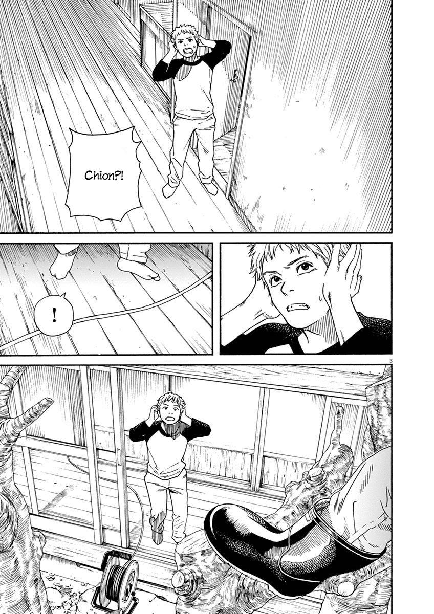 Neko No Otera No Chion San Chapter 8 Page 3