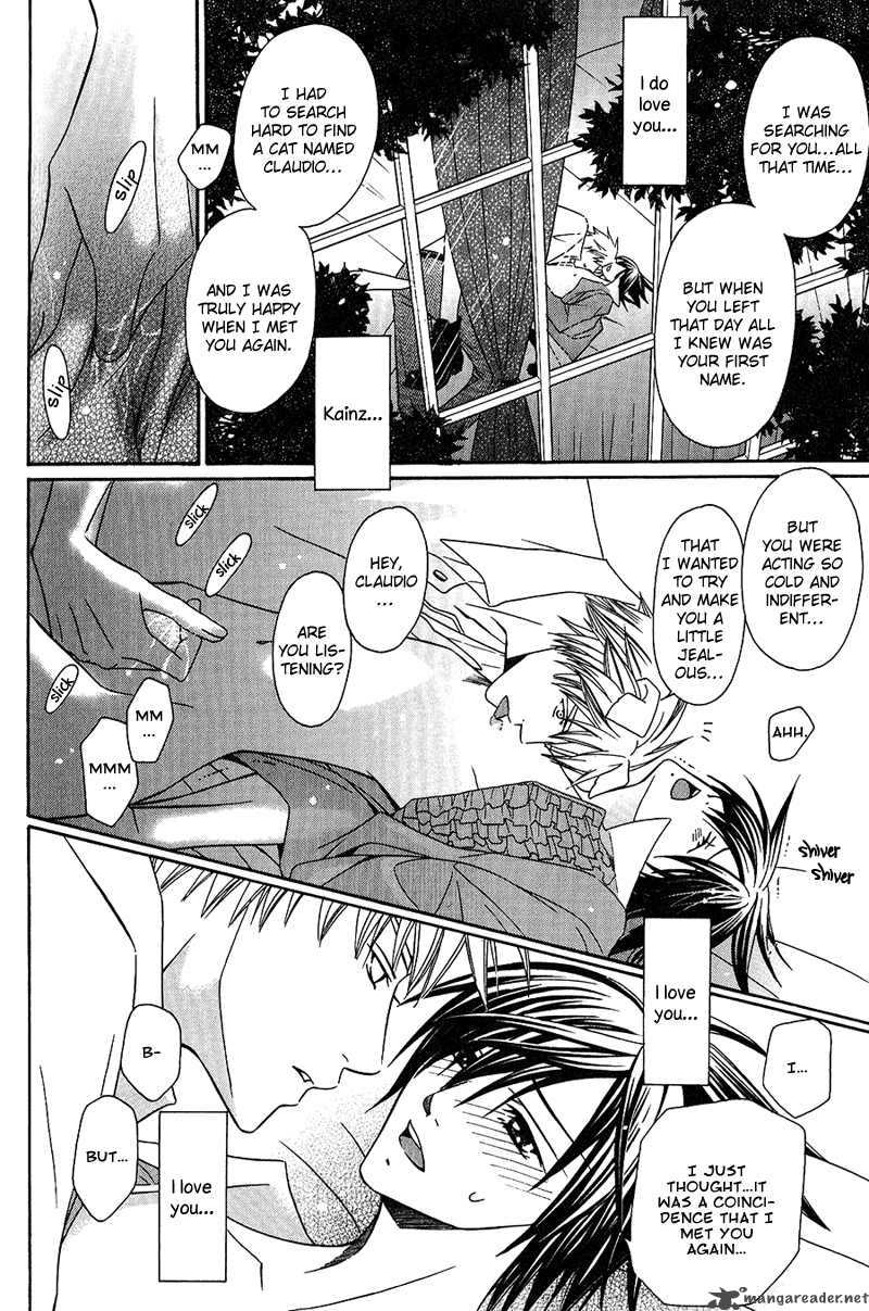 Neko No Yomeiri Chapter 2 Page 40