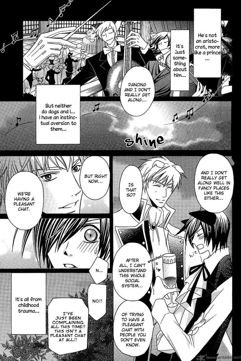Neko No Yomeiri Chapter 2 Page 5