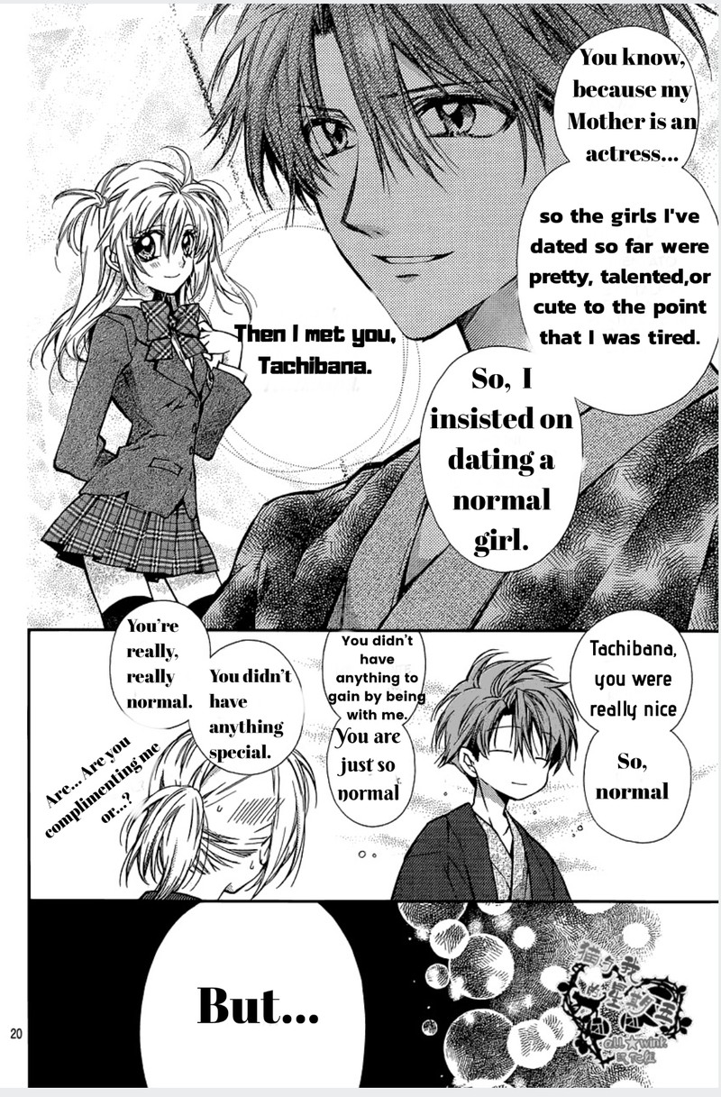 Neko To Watashi No Kinyoubi Chapter 13 Page 20