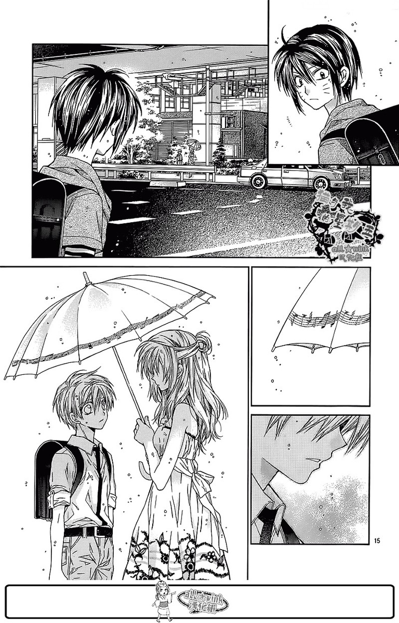 Neko To Watashi No Kinyoubi Chapter 16 Page 14
