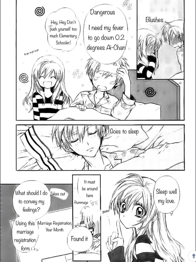 Neko To Watashi No Kinyoubi Chapter 19 Page 24