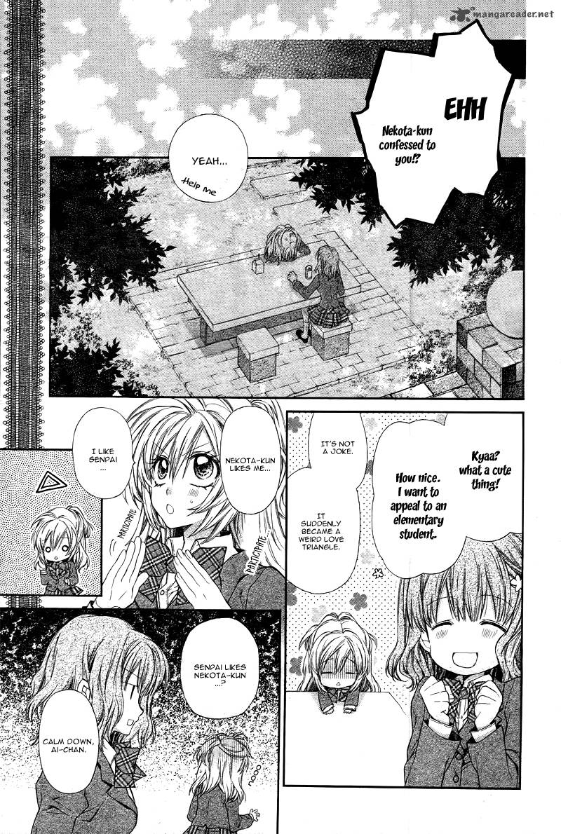 Neko To Watashi No Kinyoubi Chapter 2 Page 13