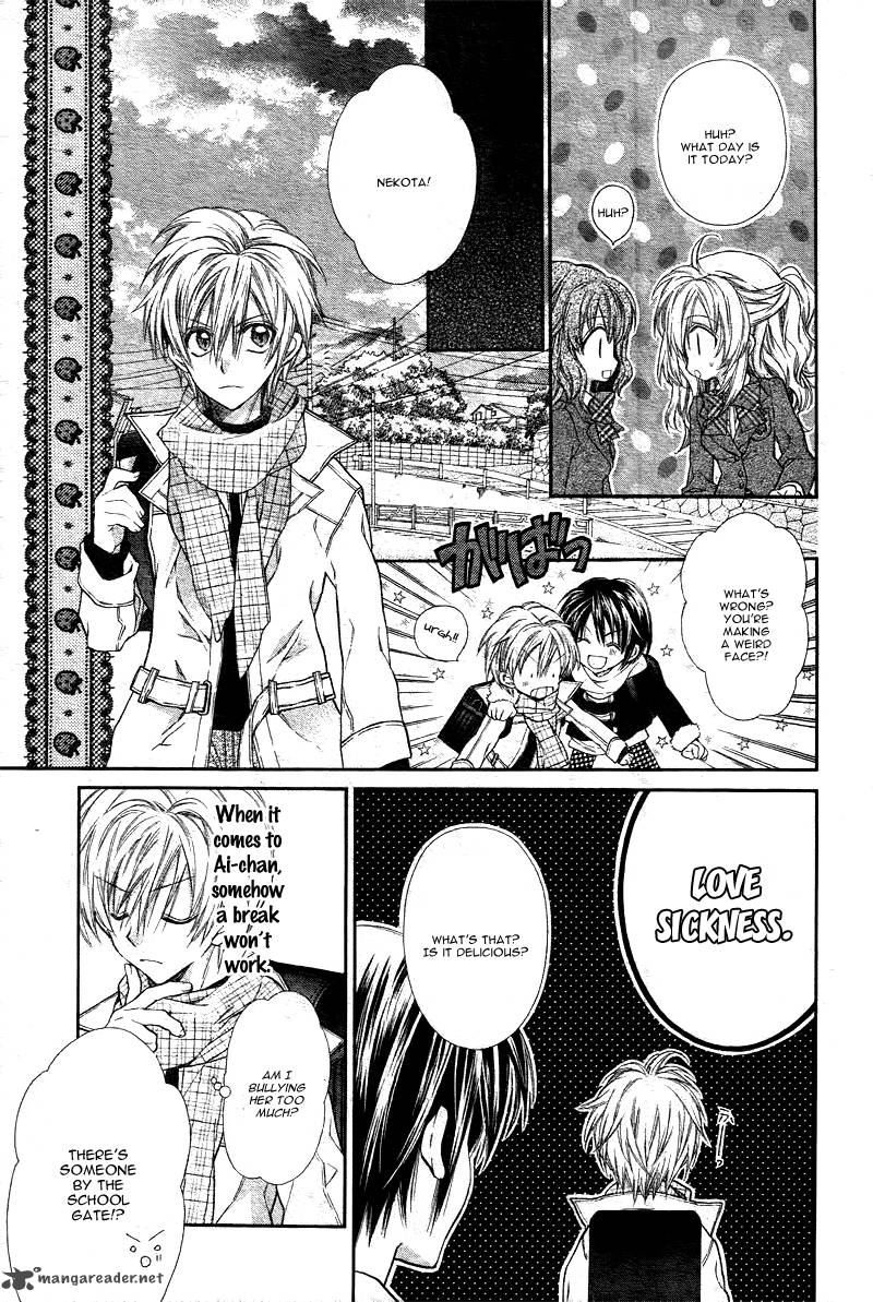 Neko To Watashi No Kinyoubi Chapter 2 Page 15