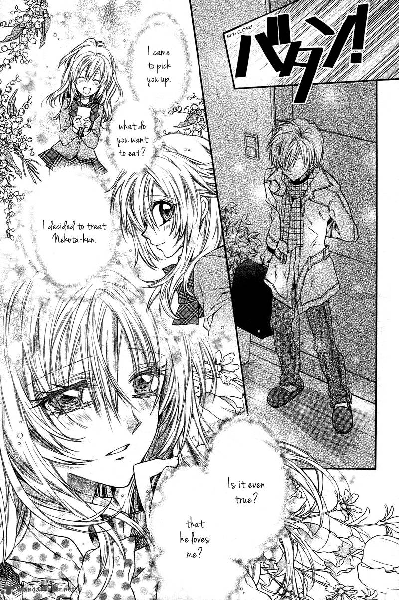 Neko To Watashi No Kinyoubi Chapter 2 Page 23