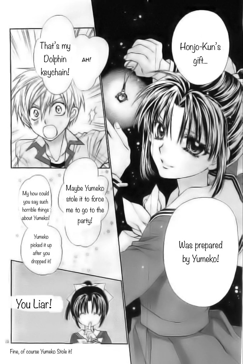 Neko To Watashi No Kinyoubi Chapter 22 Page 24