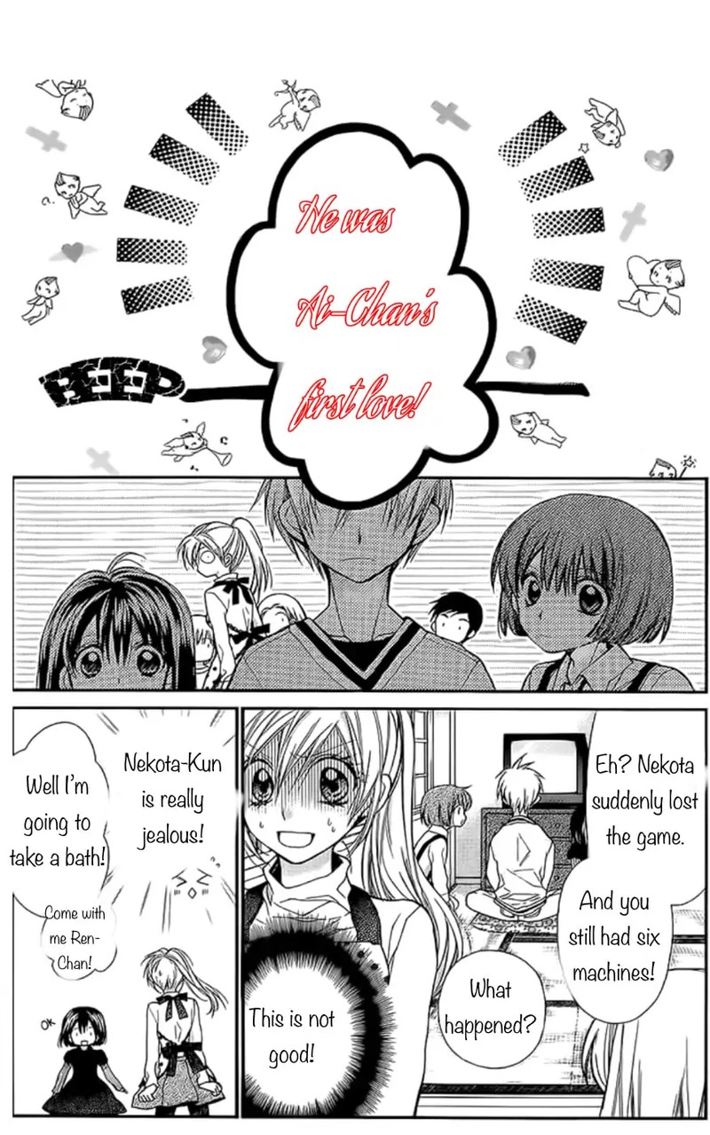 Neko To Watashi No Kinyoubi Chapter 24 Page 12