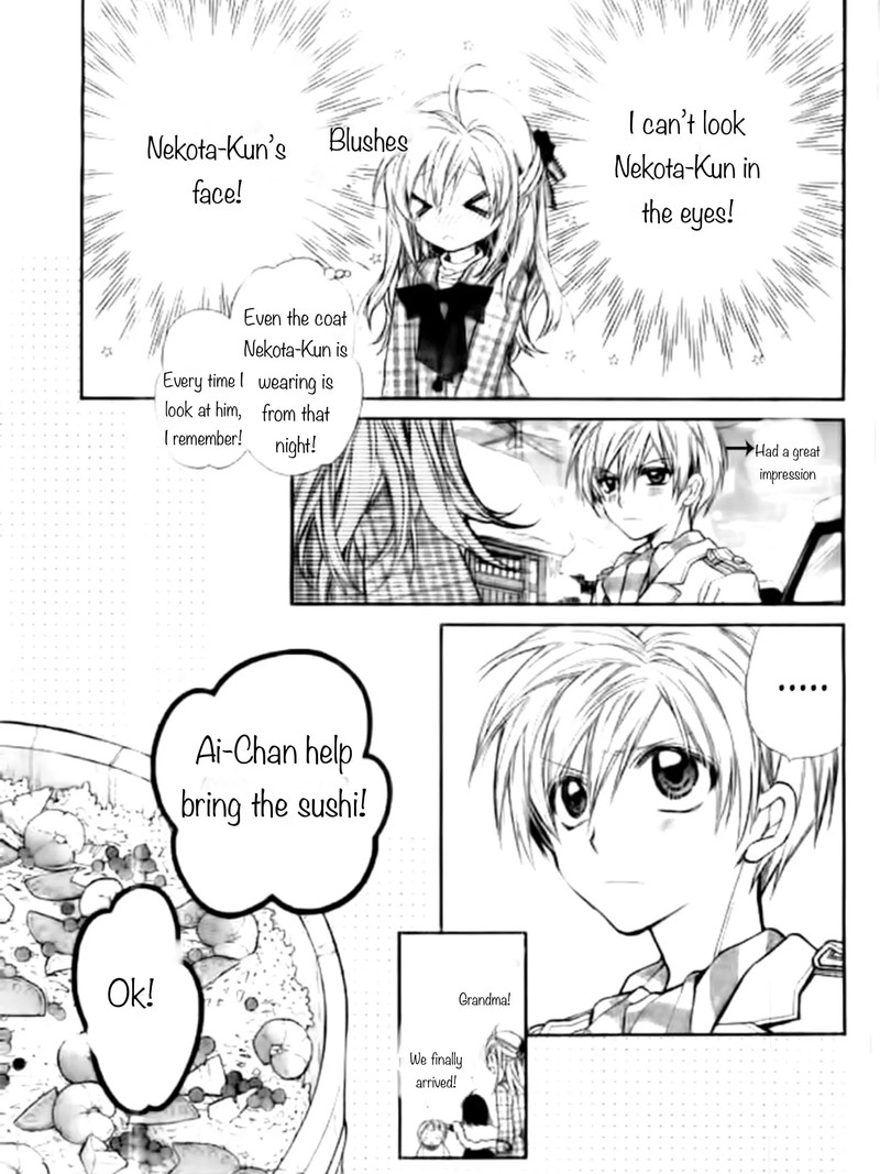 Neko To Watashi No Kinyoubi Chapter 24 Page 8