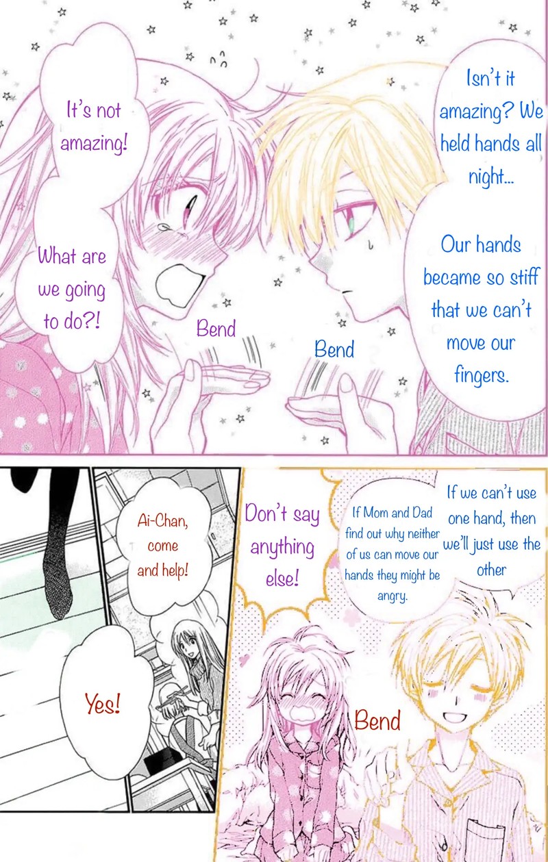 Neko To Watashi No Kinyoubi Chapter 25 Page 12