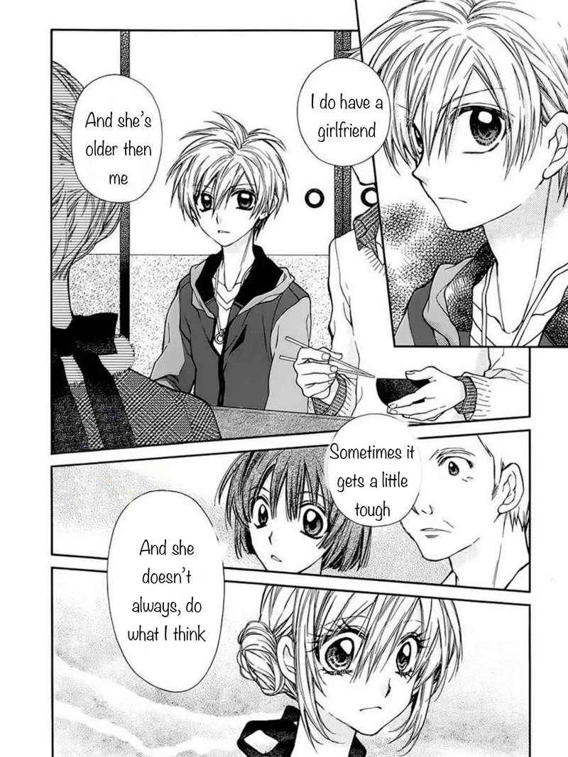 Neko To Watashi No Kinyoubi Chapter 25 Page 14