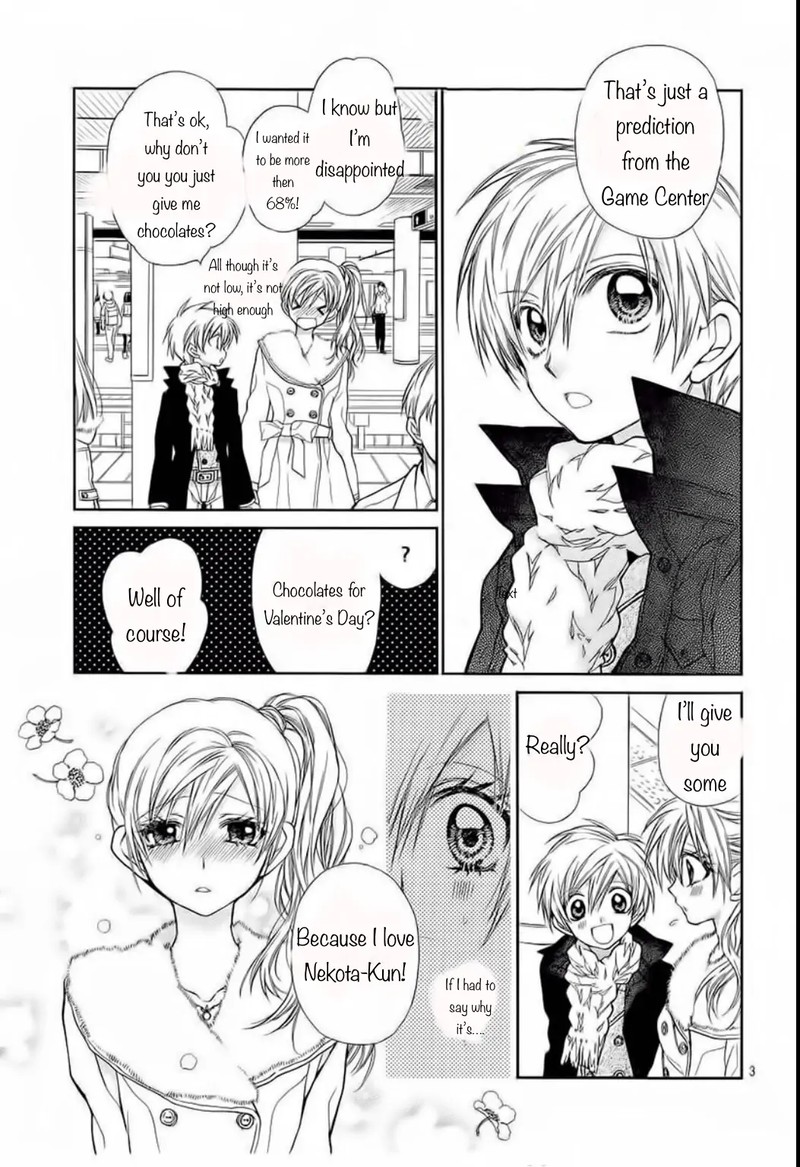Neko To Watashi No Kinyoubi Chapter 26 Page 3