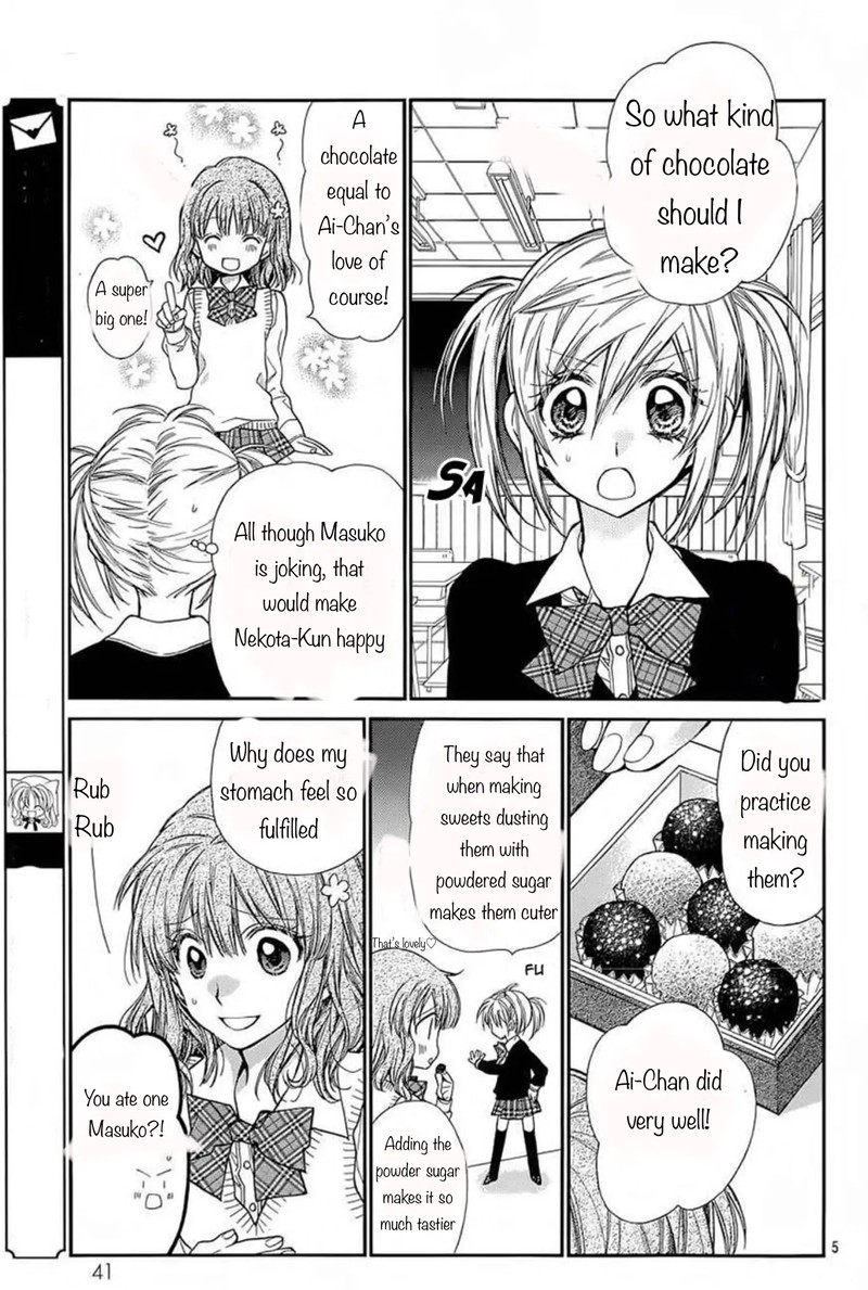 Neko To Watashi No Kinyoubi Chapter 26 Page 5