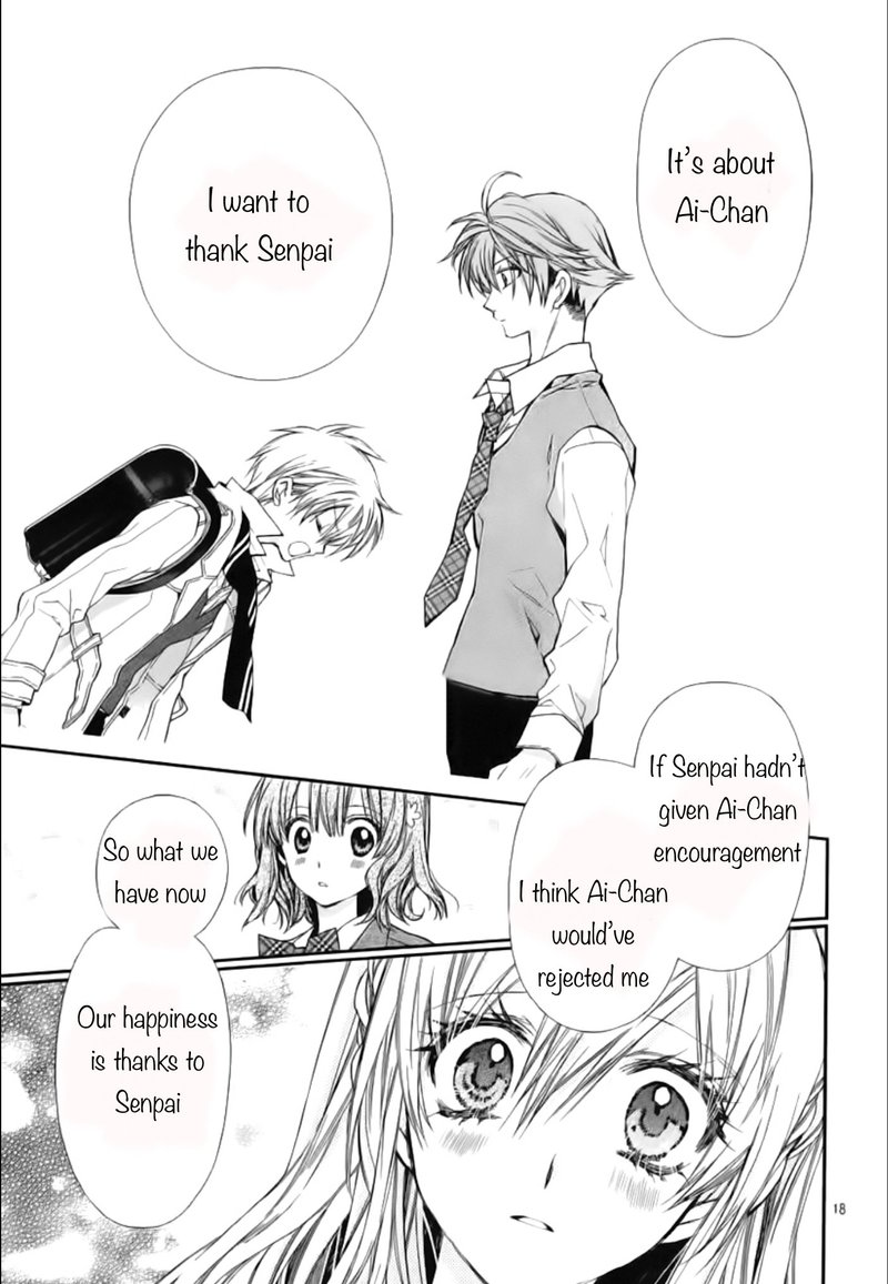 Neko To Watashi No Kinyoubi Chapter 27 Page 17