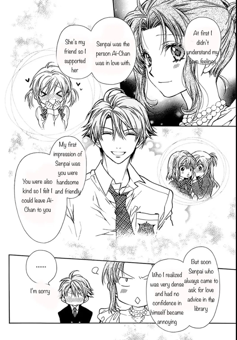 Neko To Watashi No Kinyoubi Chapter 28 Page 11