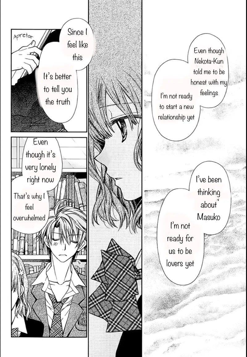 Neko To Watashi No Kinyoubi Chapter 28 Page 19