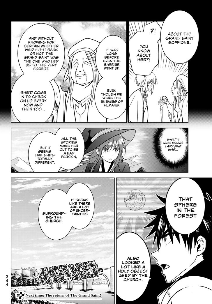 Nekuromansu Chapter 18 Page 18