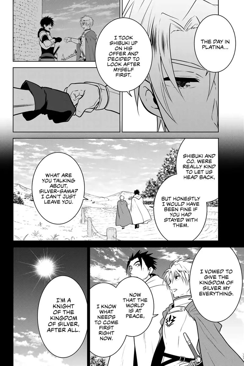 Nekuromansu Chapter 32 Page 14