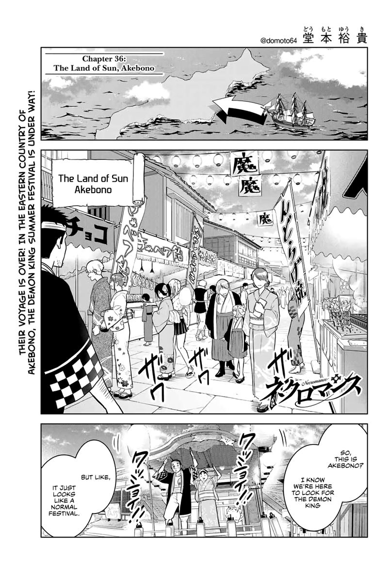 Nekuromansu Chapter 36 Page 1
