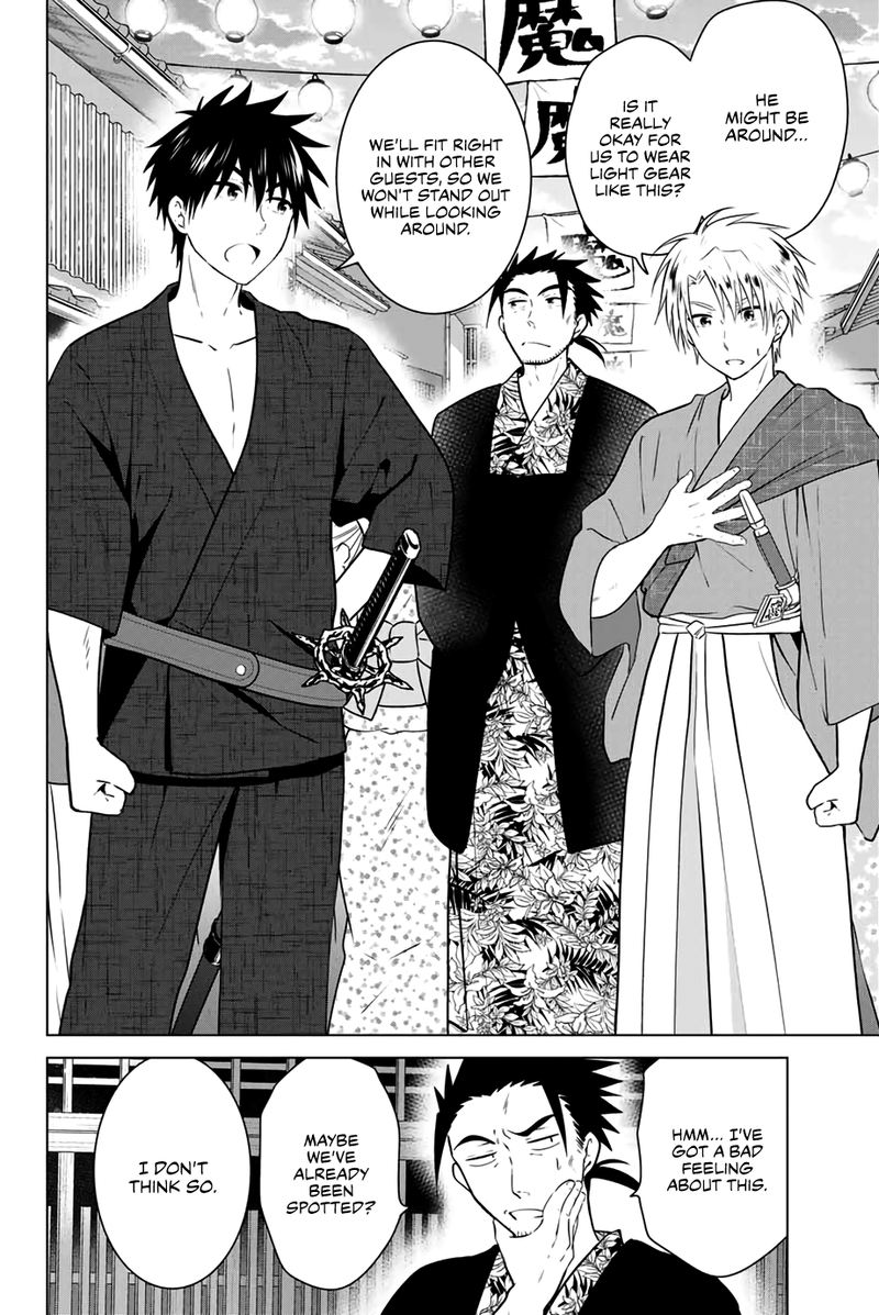 Nekuromansu Chapter 36 Page 2