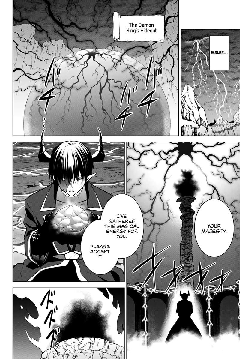 Nekuromansu Chapter 37 Page 4