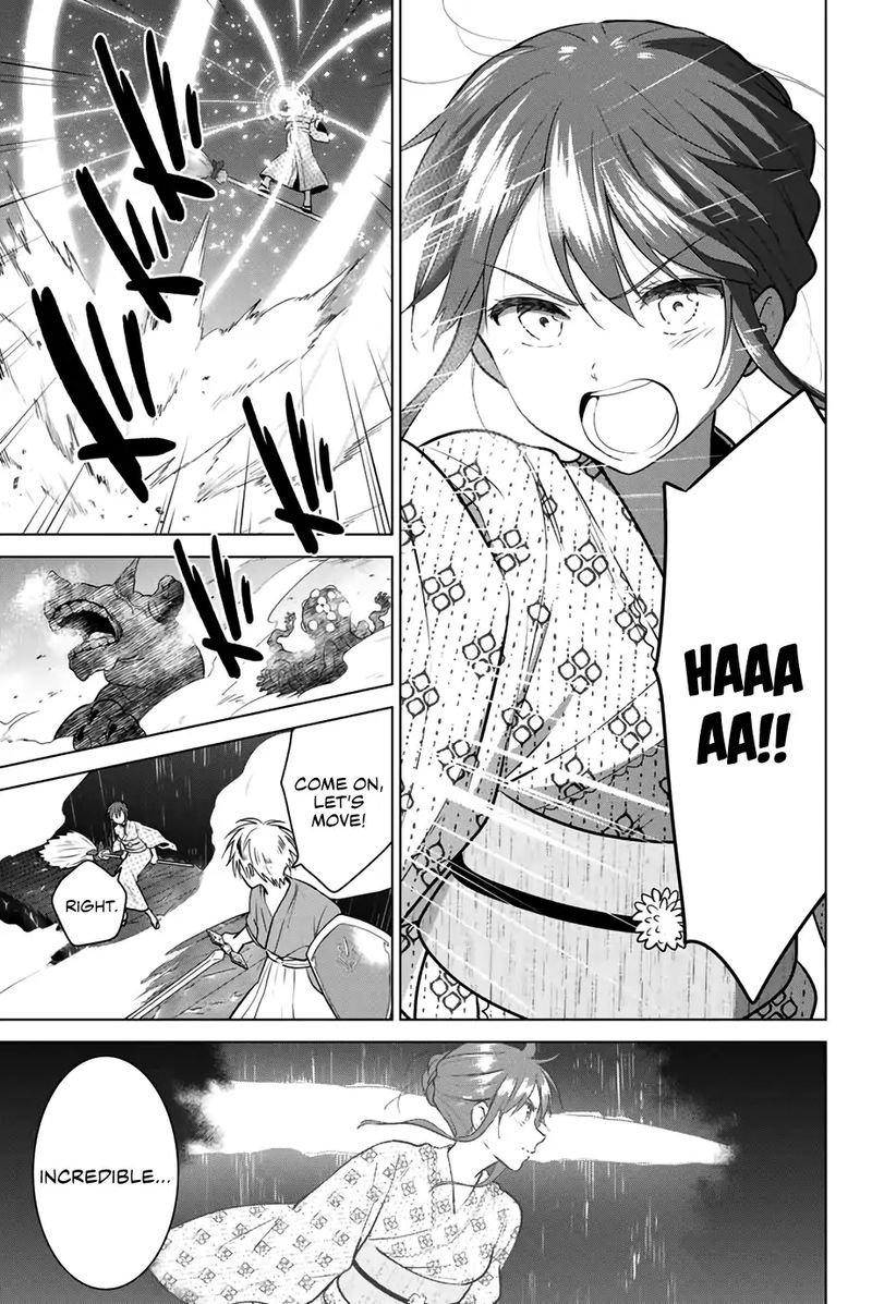 Nekuromansu Chapter 38 Page 3