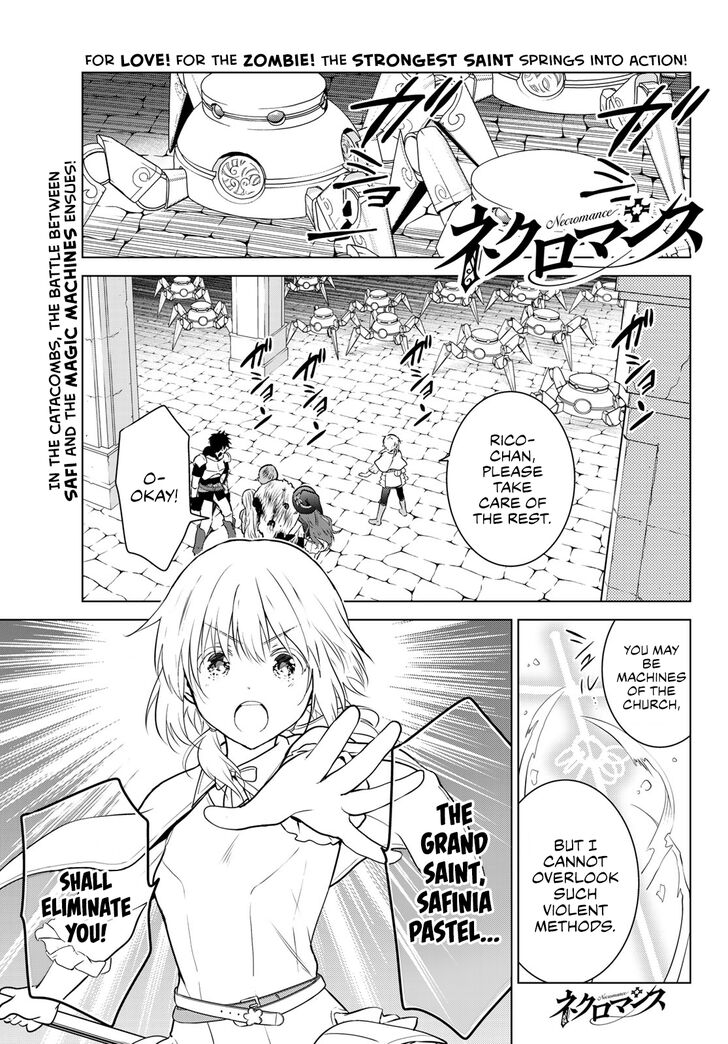 Nekuromansu Chapter 5 Page 1