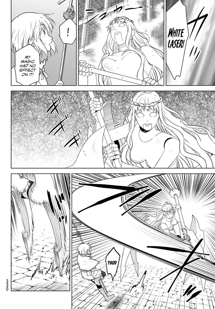 Nekuromansu Chapter 5 Page 6