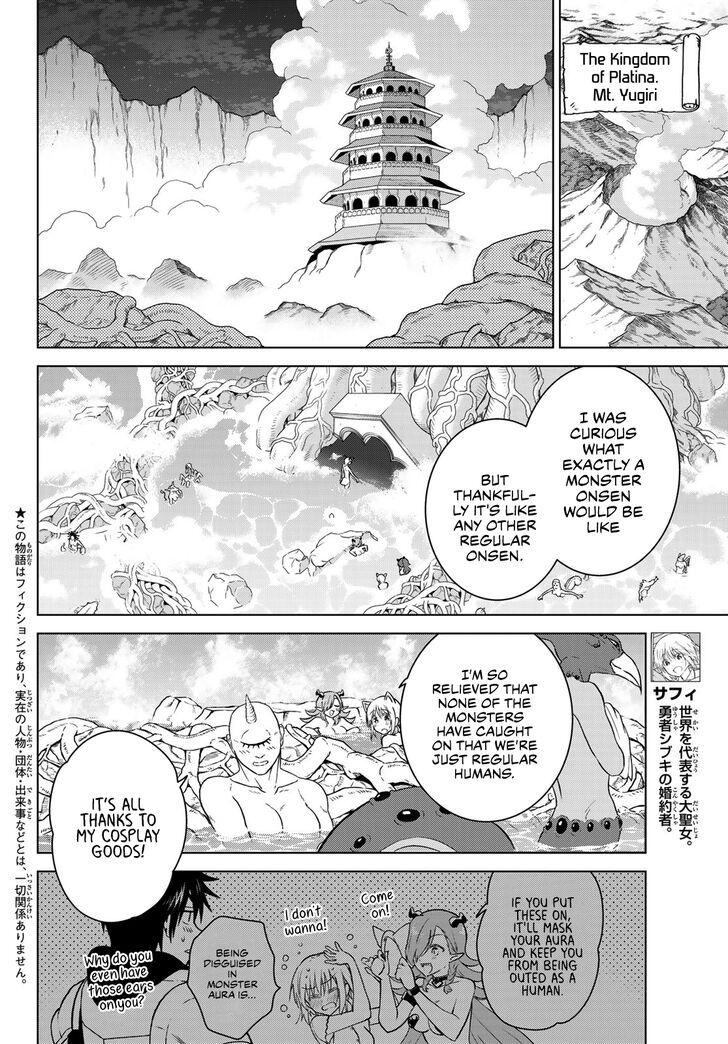 Nekuromansu Chapter 6 Page 3