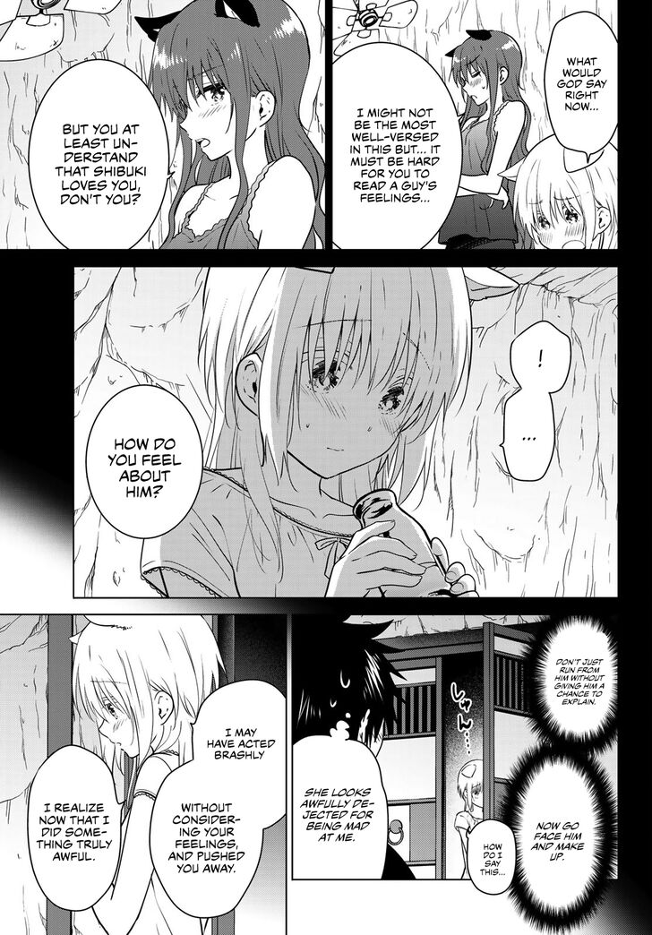 Nekuromansu Chapter 8 Page 5