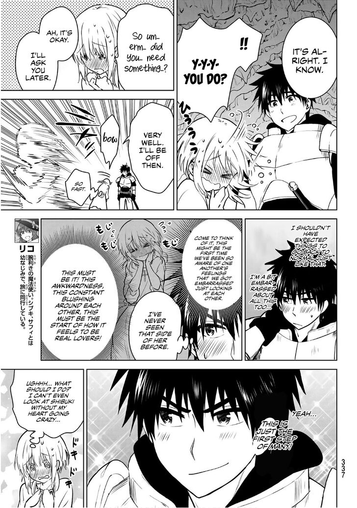 Nekuromansu Chapter 9 Page 7