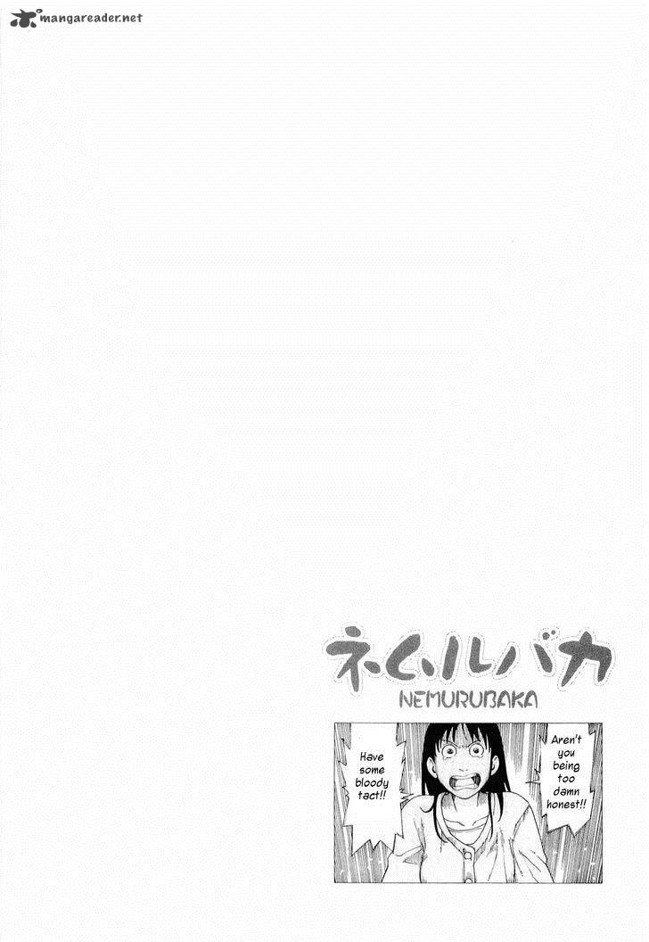 Nemuru Baka Chapter 5 Page 30