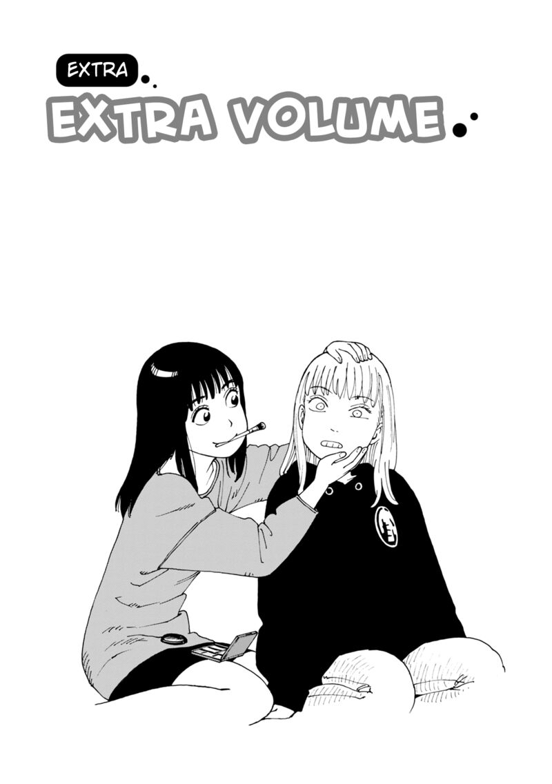 Nemuru Baka Chapter 7f Page 1