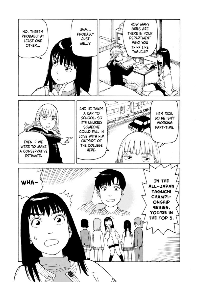 Nemuru Baka Chapter 7f Page 15