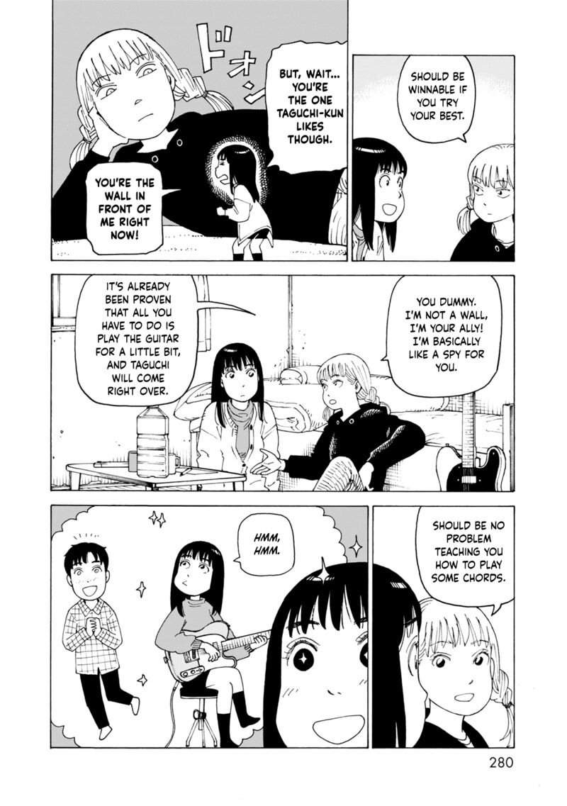 Nemuru Baka Chapter 7f Page 16
