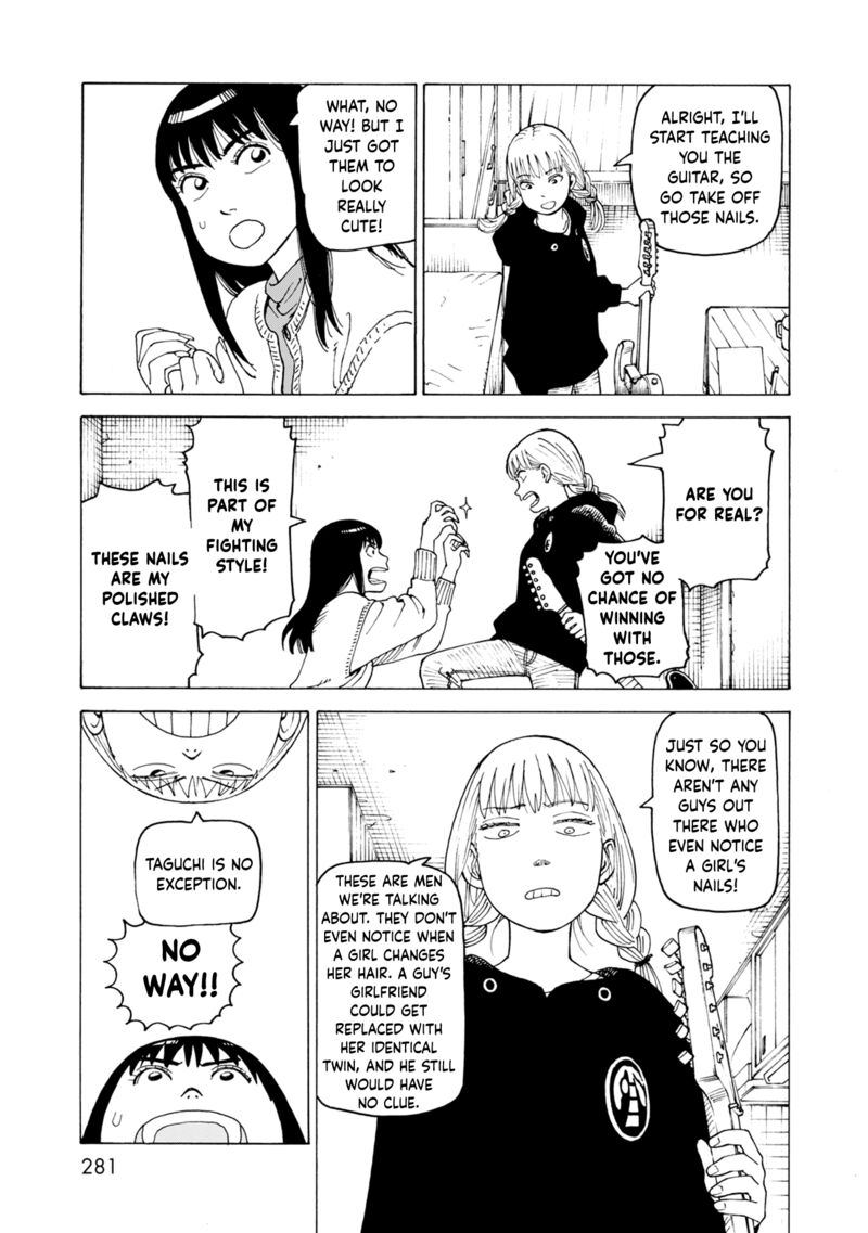 Nemuru Baka Chapter 7f Page 17