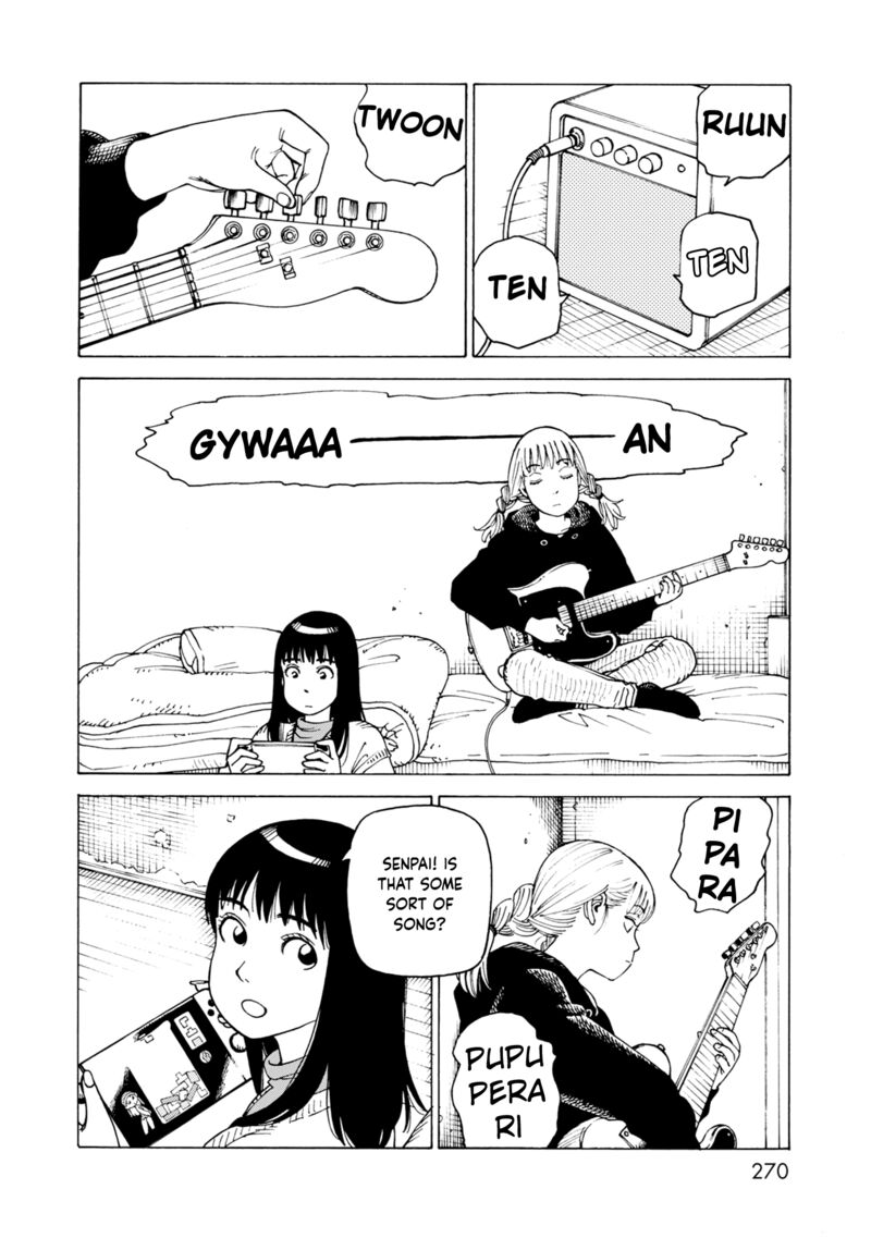 Nemuru Baka Chapter 7f Page 6