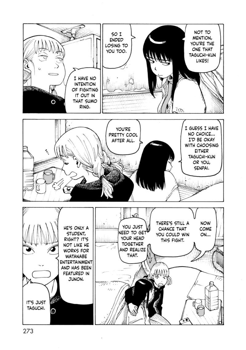 Nemuru Baka Chapter 7f Page 9
