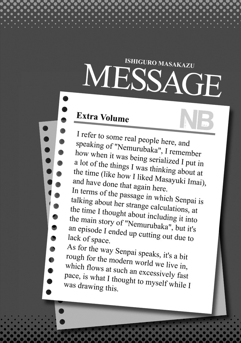 Nemuru Baka Chapter 7g Page 20