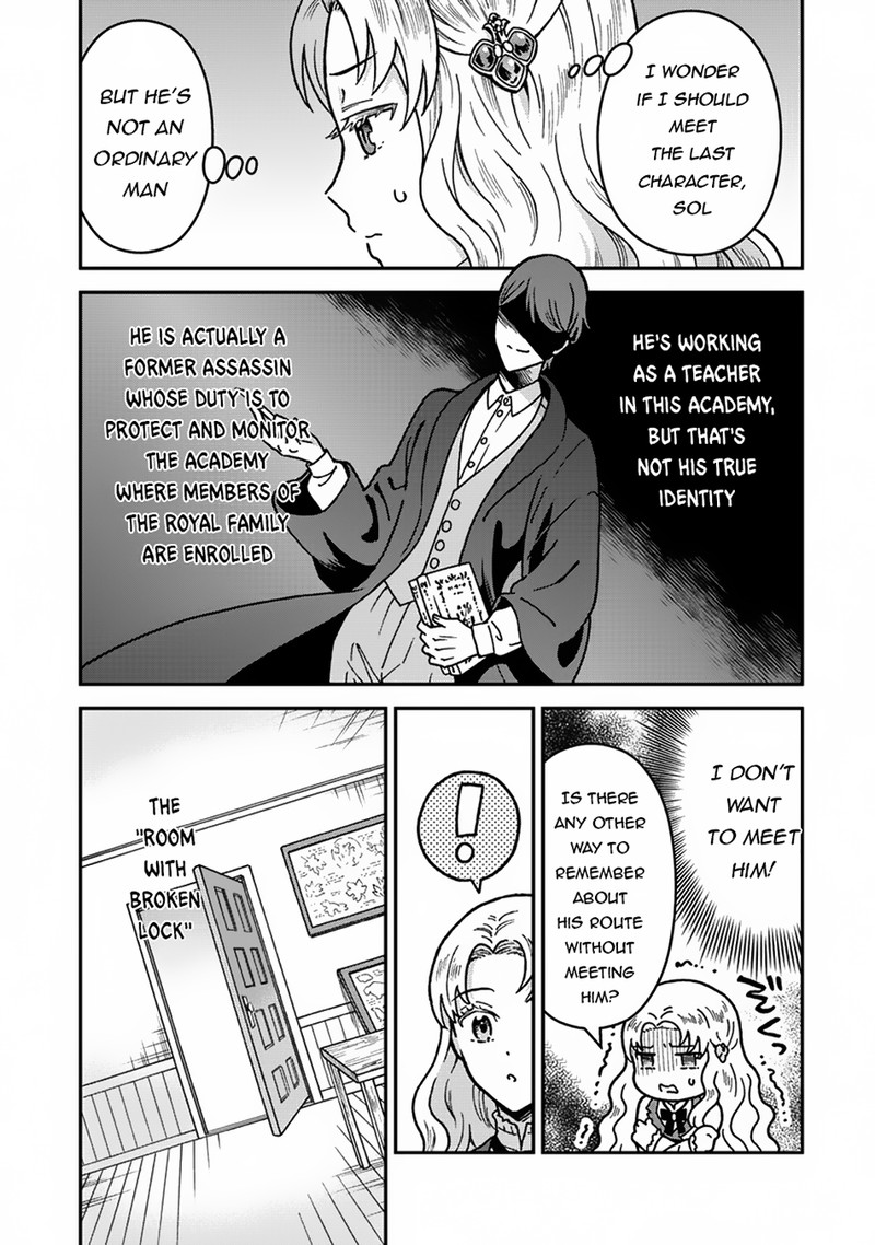 Nenrei Seigentsuki Otome Game No Akuyaku Reijou Desu Ga Katabutsu Kishi Sama Ga Yuushuu Sugite R Event Ga Issai Okinai Chapter 2 Page 21