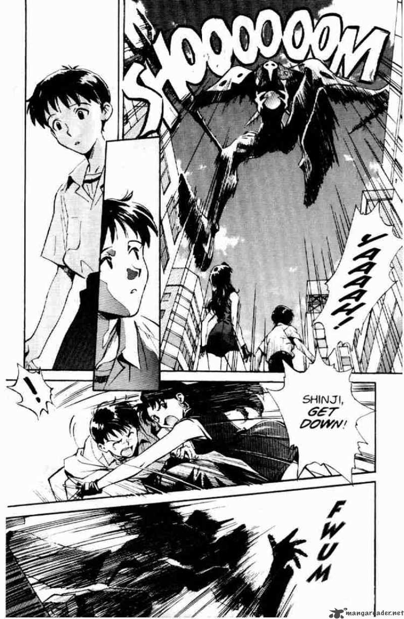 Neon Genesis Evangelion Chapter 1 Page 17