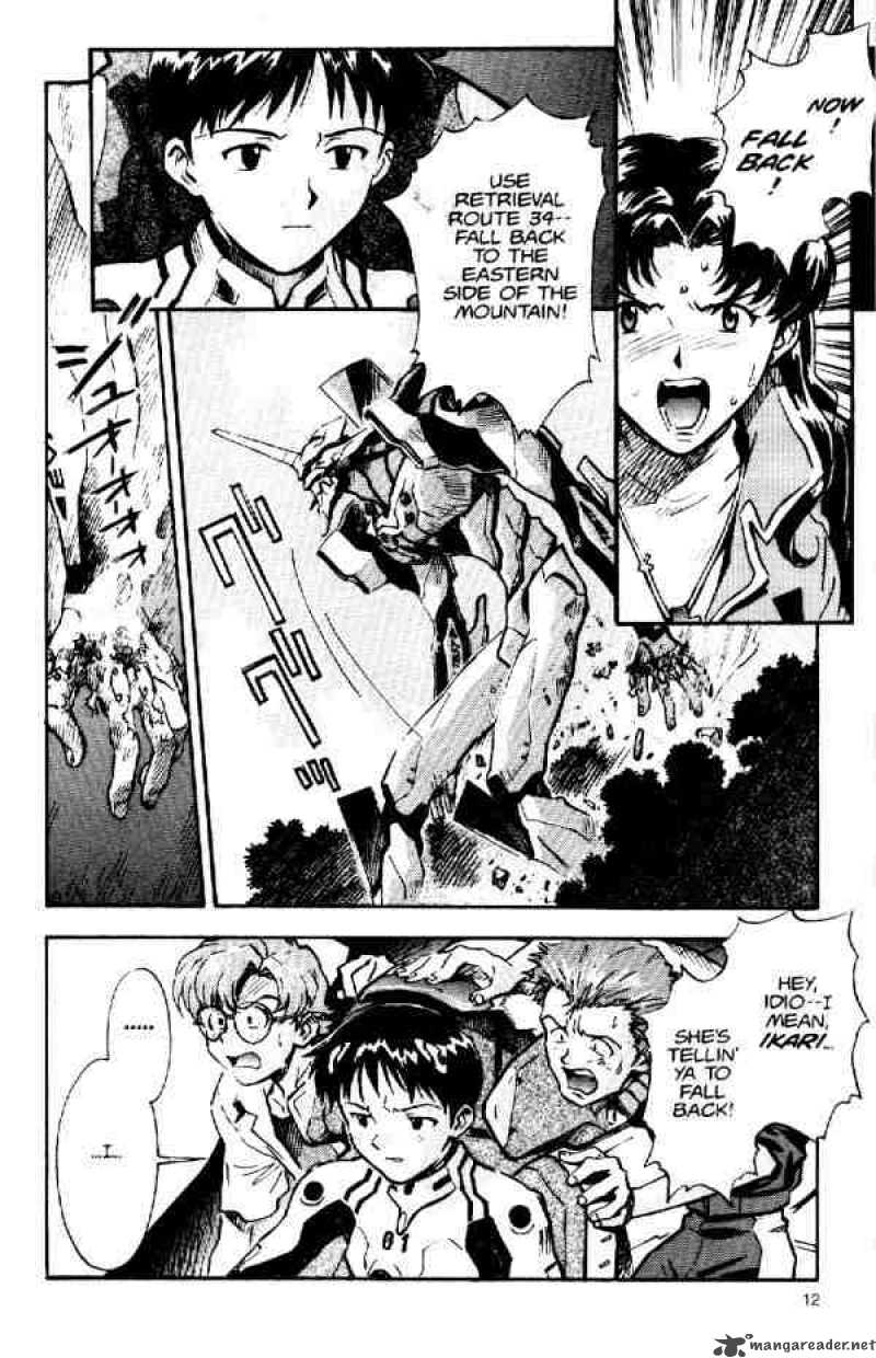 Neon Genesis Evangelion Chapter 10 Page 10