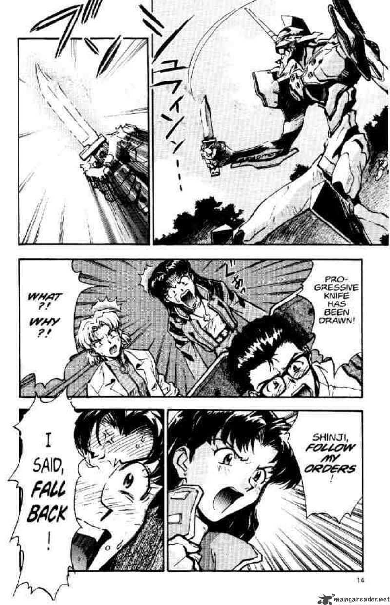 Neon Genesis Evangelion Chapter 10 Page 12