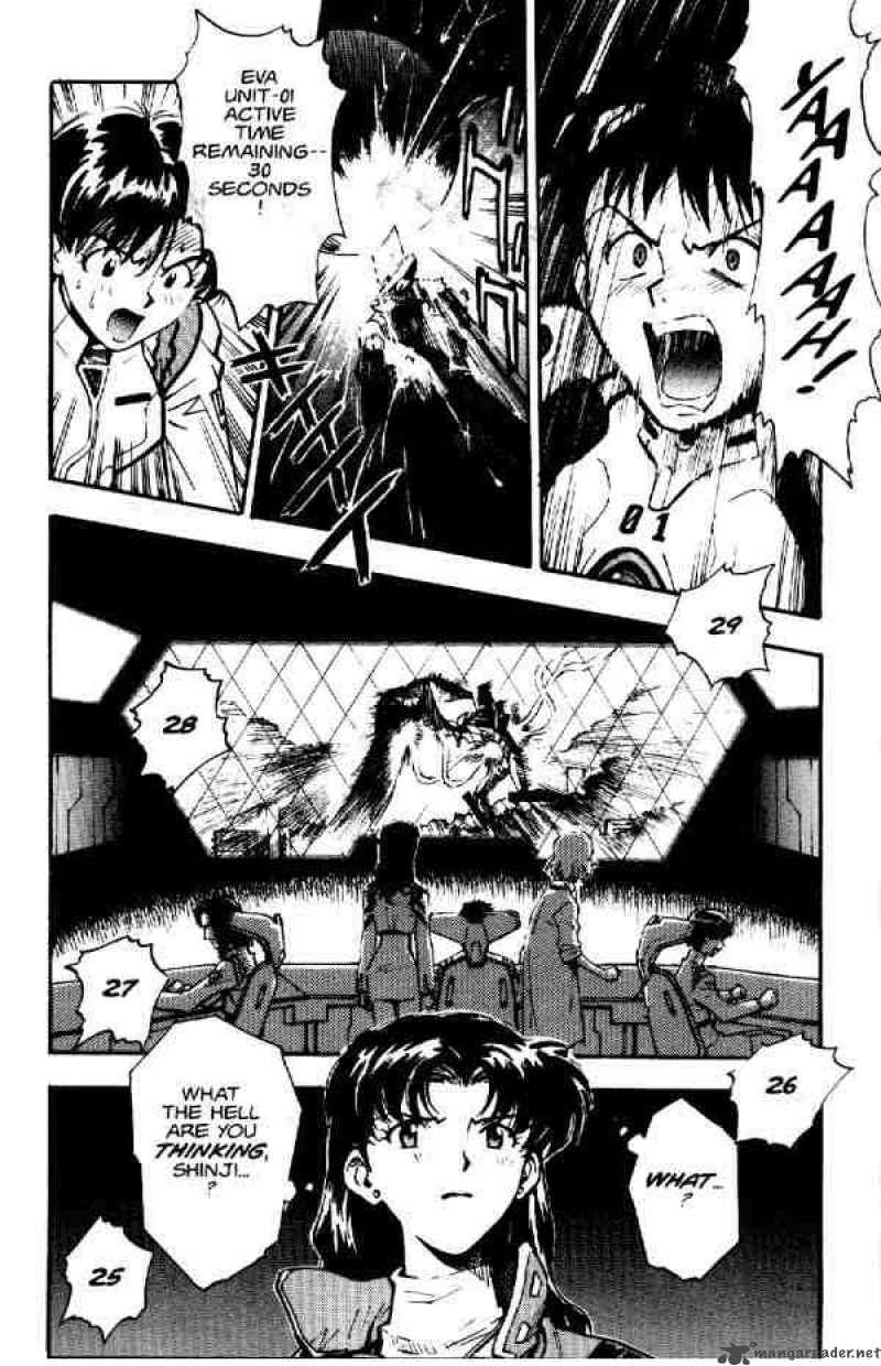 Neon Genesis Evangelion Chapter 10 Page 18