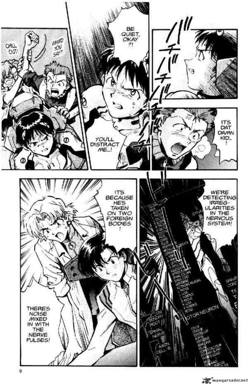 Neon Genesis Evangelion Chapter 10 Page 7