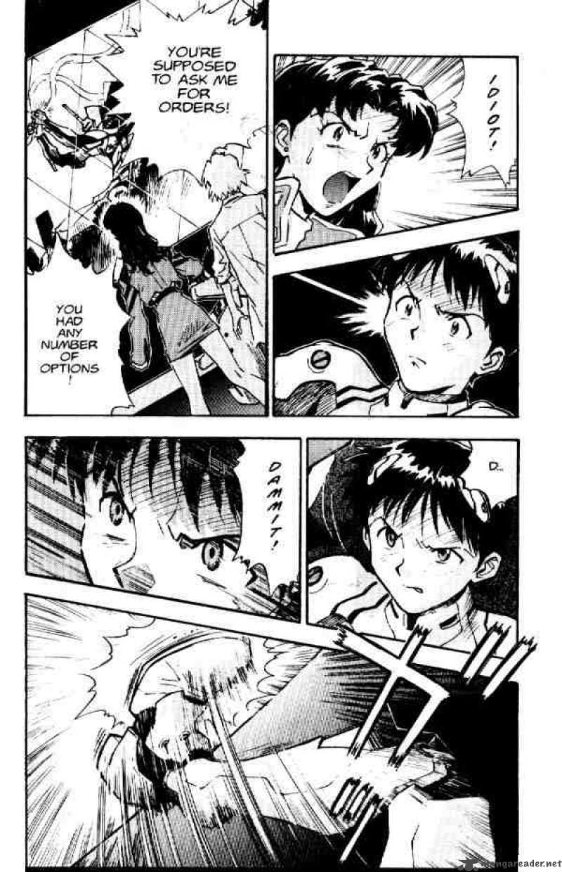 Neon Genesis Evangelion Chapter 10 Page 8