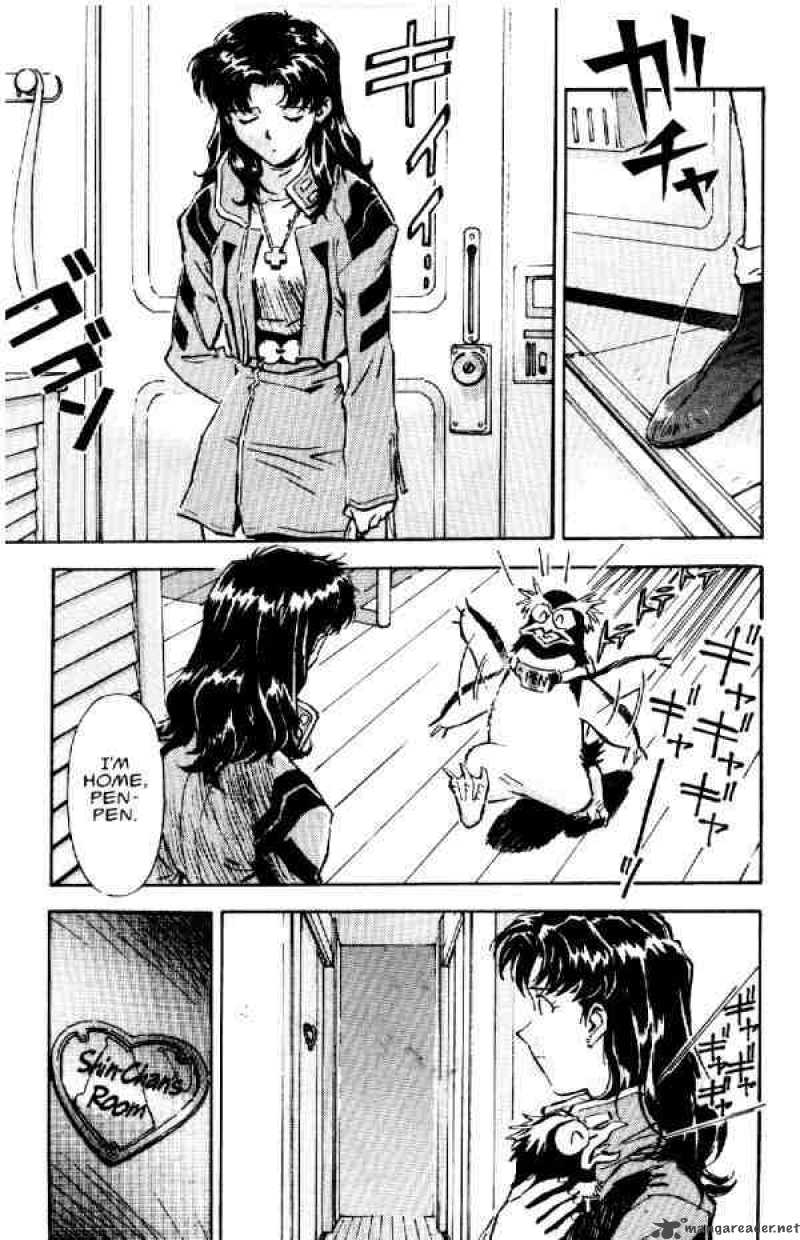 Neon Genesis Evangelion Chapter 11 Page 11